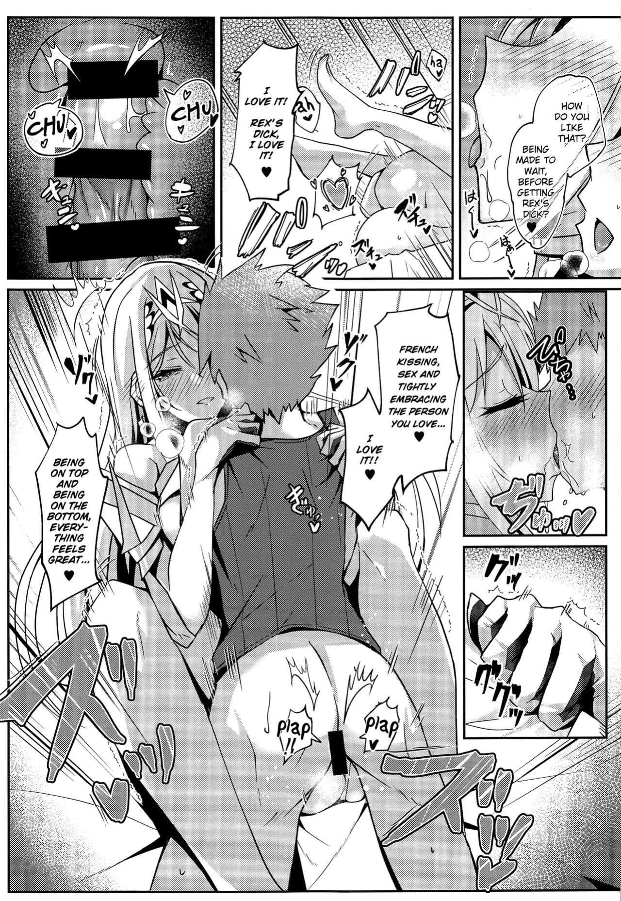 (C100) [Dorayakiya (Inoue Takuya)] HomuHika-chan no Ecchi Hon (Xenoblade Chronicles 2) [Saki-Kotowari]