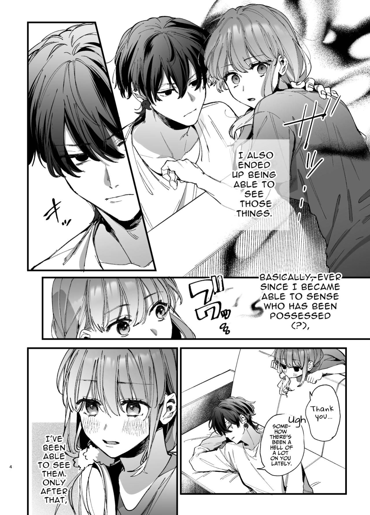 [Umenegi Daimyoujin (Umekoppe)] Saikyou Himokuzu Haraiya Ren-kun ni Dakitsubusareru made 2 | Until the Trashiest Boy Toy Exorcist Ren-kun Crushes Me in His Embrace 2