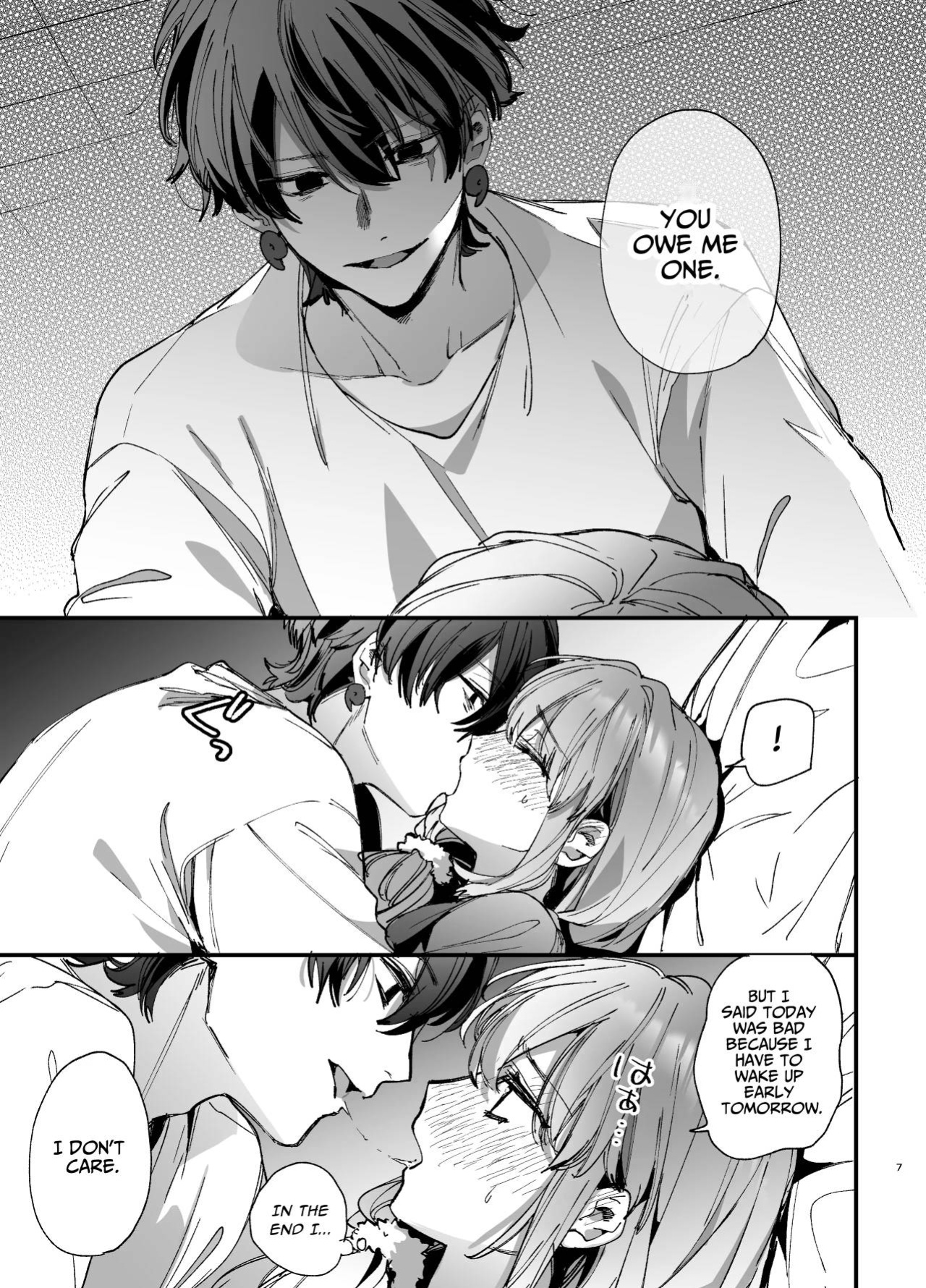 [Umenegi Daimyoujin (Umekoppe)] Saikyou Himokuzu Haraiya Ren-kun ni Dakitsubusareru made 2 | Until the Trashiest Boy Toy Exorcist Ren-kun Crushes Me in His Embrace 2