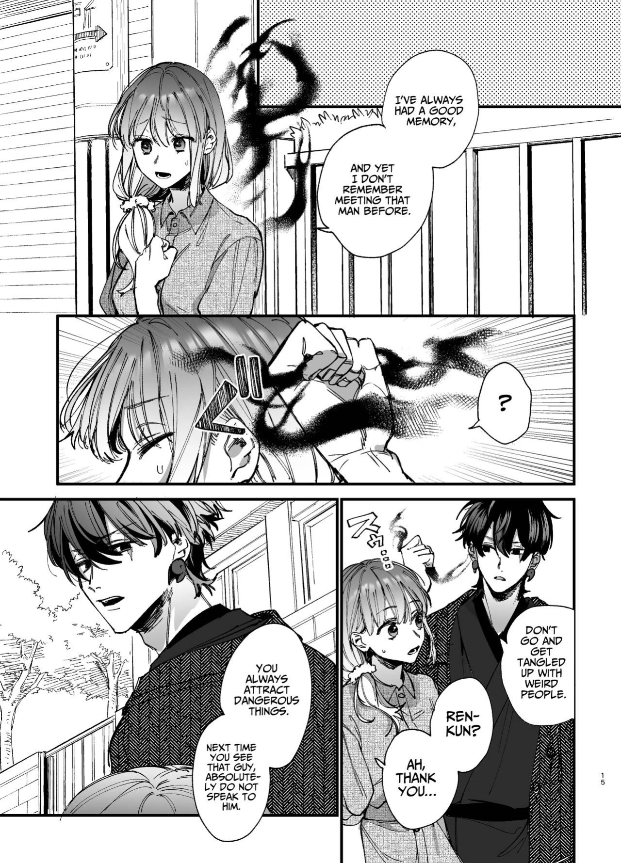 [Umenegi Daimyoujin (Umekoppe)] Saikyou Himokuzu Haraiya Ren-kun ni Dakitsubusareru made 2 | Until the Trashiest Boy Toy Exorcist Ren-kun Crushes Me in His Embrace 2