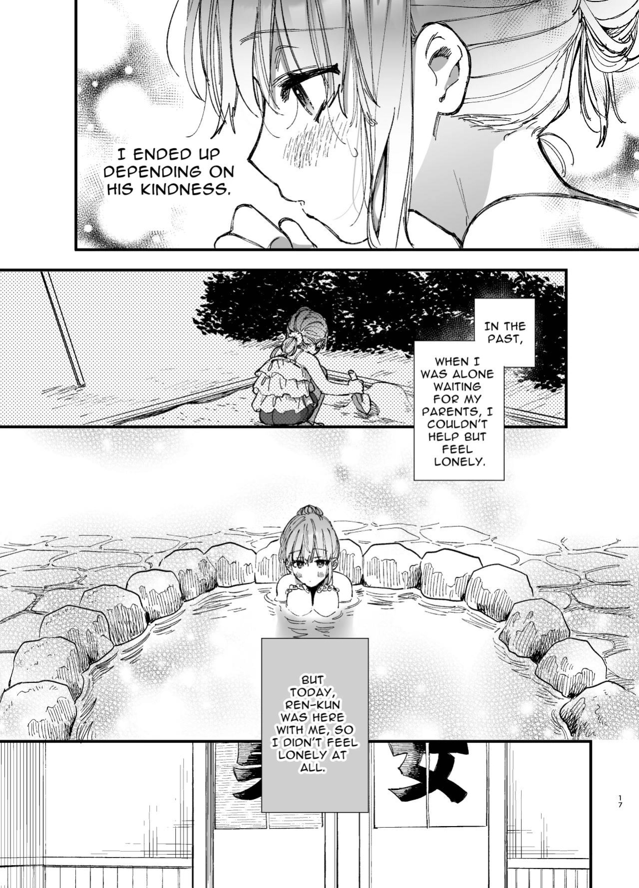 [Umenegi Daimyoujin (Umekoppe)] Saikyou Himokuzu Haraiya Ren-kun ni Dakitsubusareru made 2 | Until the Trashiest Boy Toy Exorcist Ren-kun Crushes Me in His Embrace 2