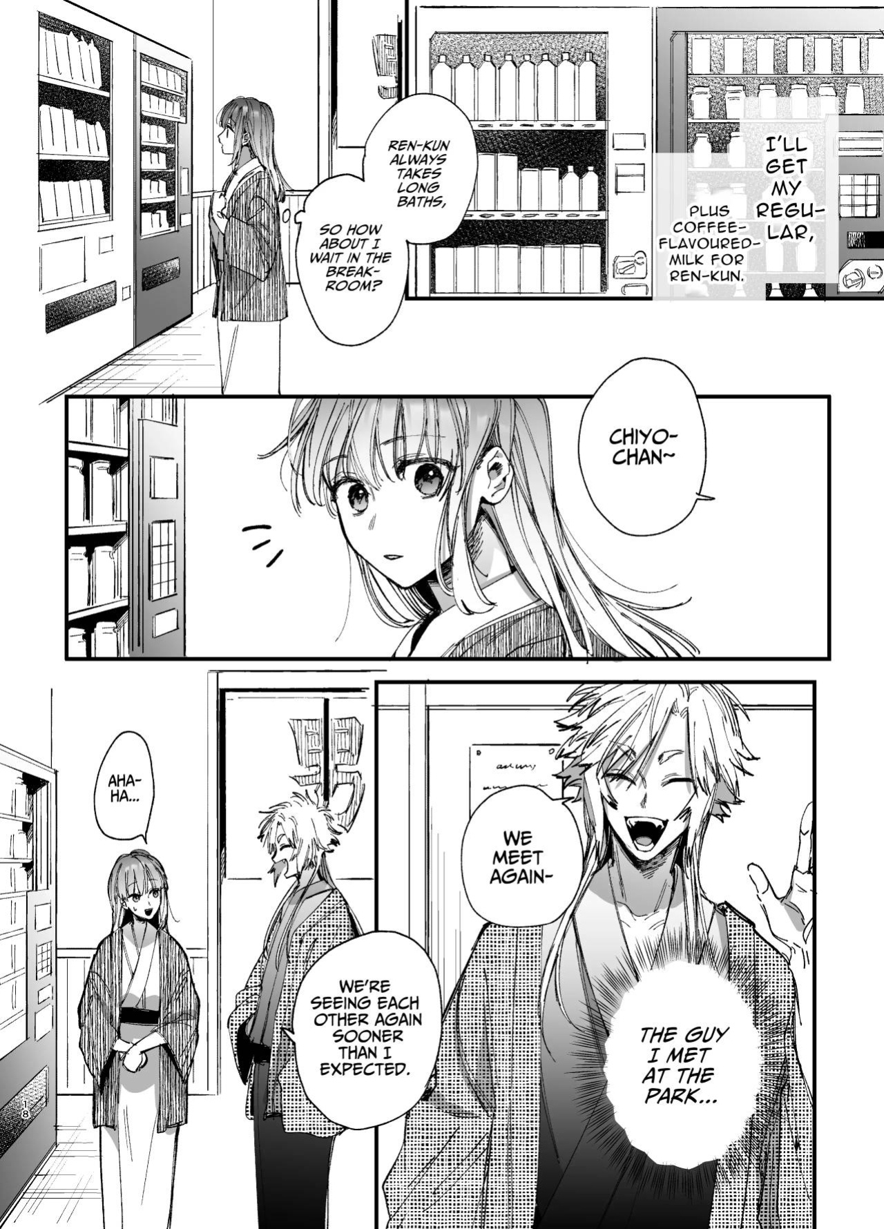 [Umenegi Daimyoujin (Umekoppe)] Saikyou Himokuzu Haraiya Ren-kun ni Dakitsubusareru made 2 | Until the Trashiest Boy Toy Exorcist Ren-kun Crushes Me in His Embrace 2