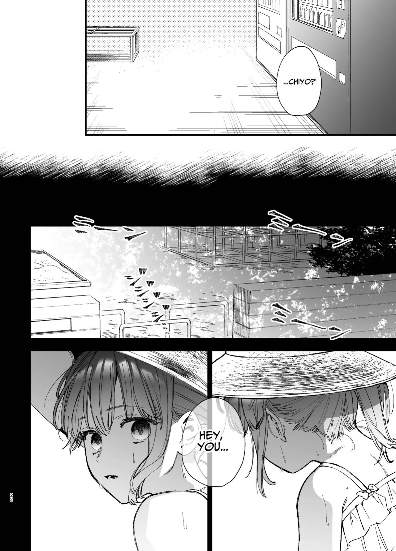 [Umenegi Daimyoujin (Umekoppe)] Saikyou Himokuzu Haraiya Ren-kun ni Dakitsubusareru made 2 | Until the Trashiest Boy Toy Exorcist Ren-kun Crushes Me in His Embrace 2