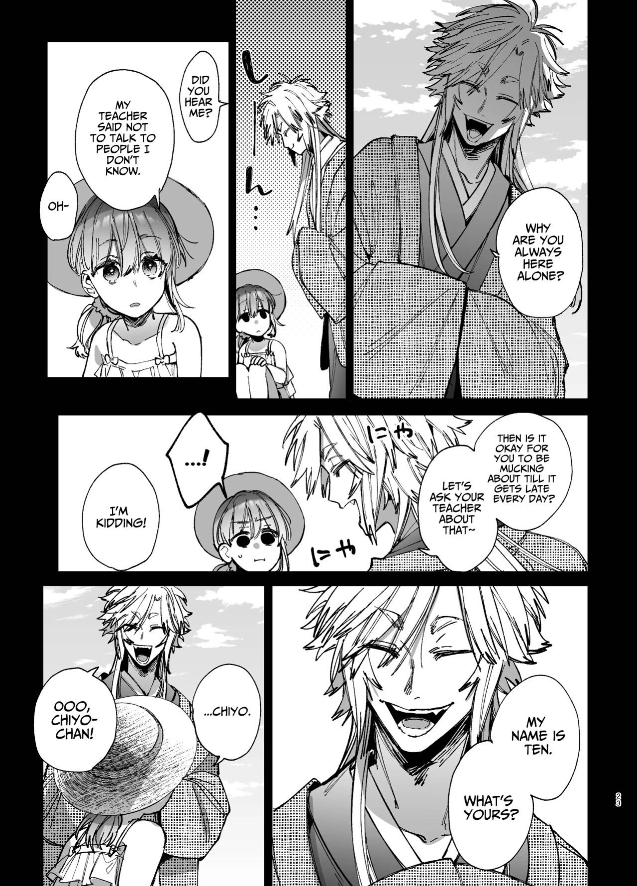 [Umenegi Daimyoujin (Umekoppe)] Saikyou Himokuzu Haraiya Ren-kun ni Dakitsubusareru made 2 | Until the Trashiest Boy Toy Exorcist Ren-kun Crushes Me in His Embrace 2