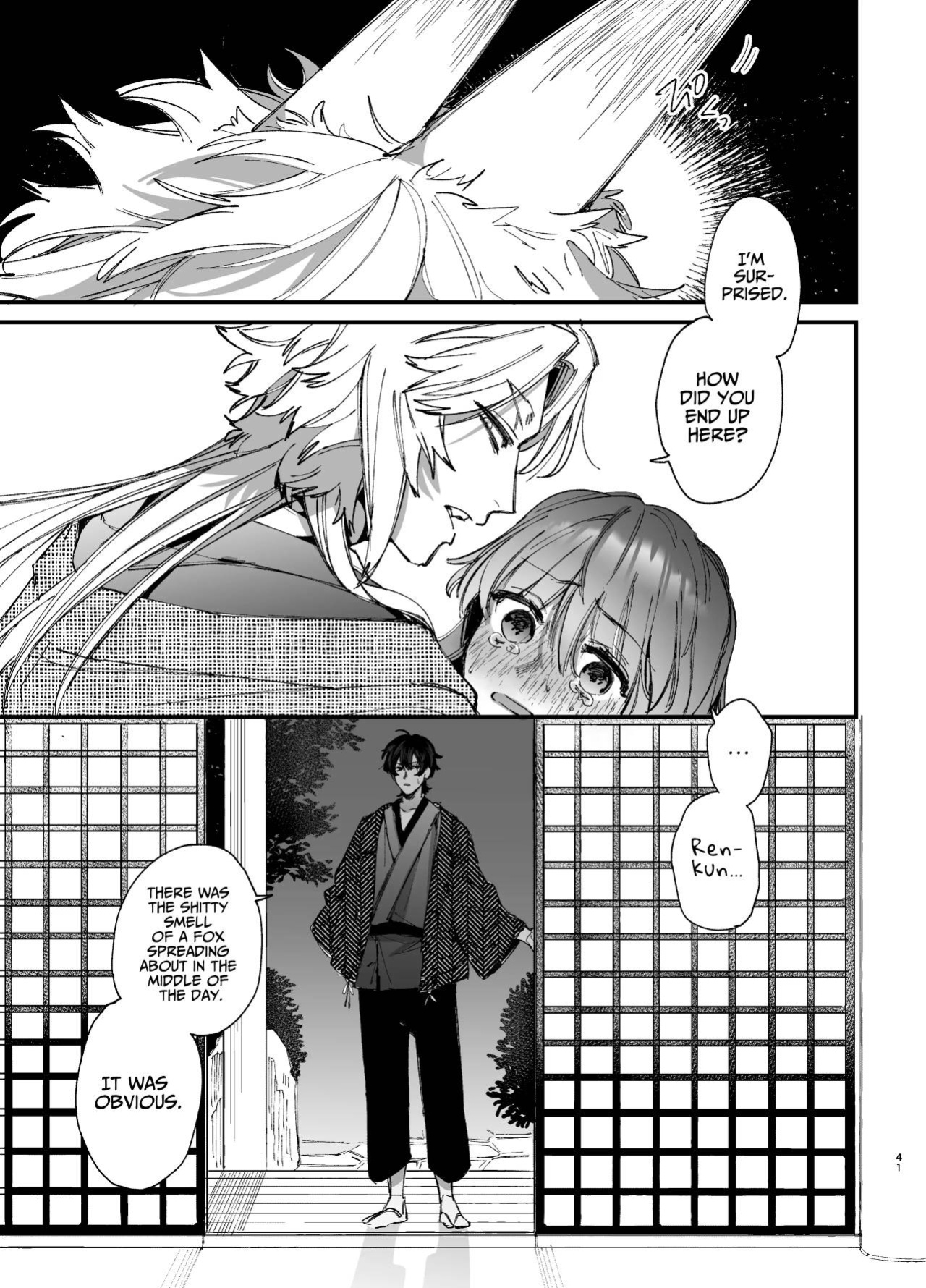 [Umenegi Daimyoujin (Umekoppe)] Saikyou Himokuzu Haraiya Ren-kun ni Dakitsubusareru made 2 | Until the Trashiest Boy Toy Exorcist Ren-kun Crushes Me in His Embrace 2
