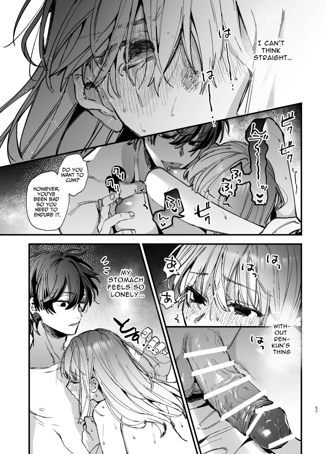 [Umenegi Daimyoujin (Umekoppe)] Saikyou Himokuzu Haraiya Ren-kun ni Dakitsubusareru made 2 | Until the Trashiest Boy Toy Exorcist Ren-kun Crushes Me in His Embrace 2