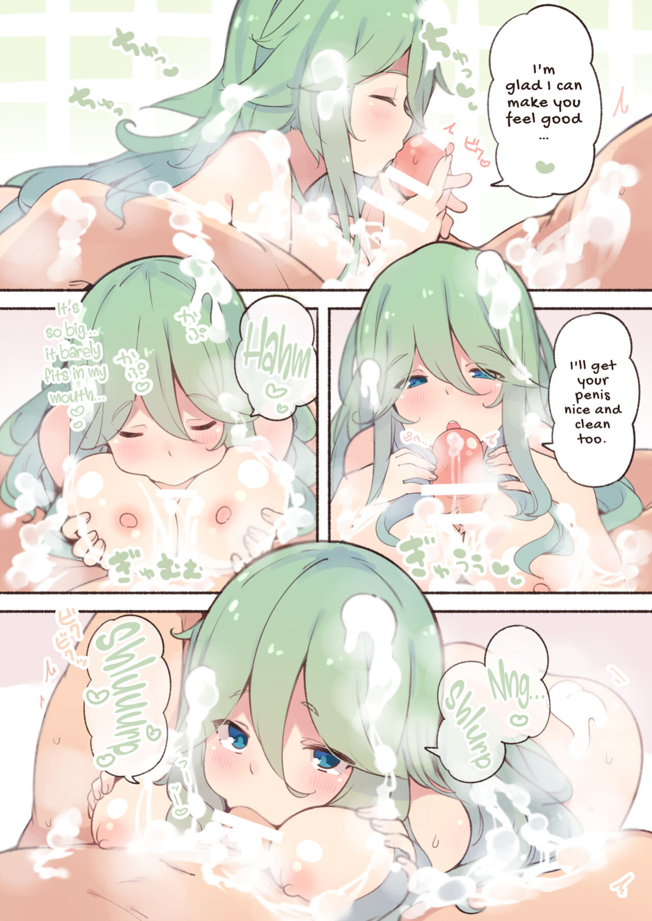 [Suzuki Toto] Yamakaze-chan to Ofuro de Araikko (Kantai Collection -KanColle-) [Black Grimoires]