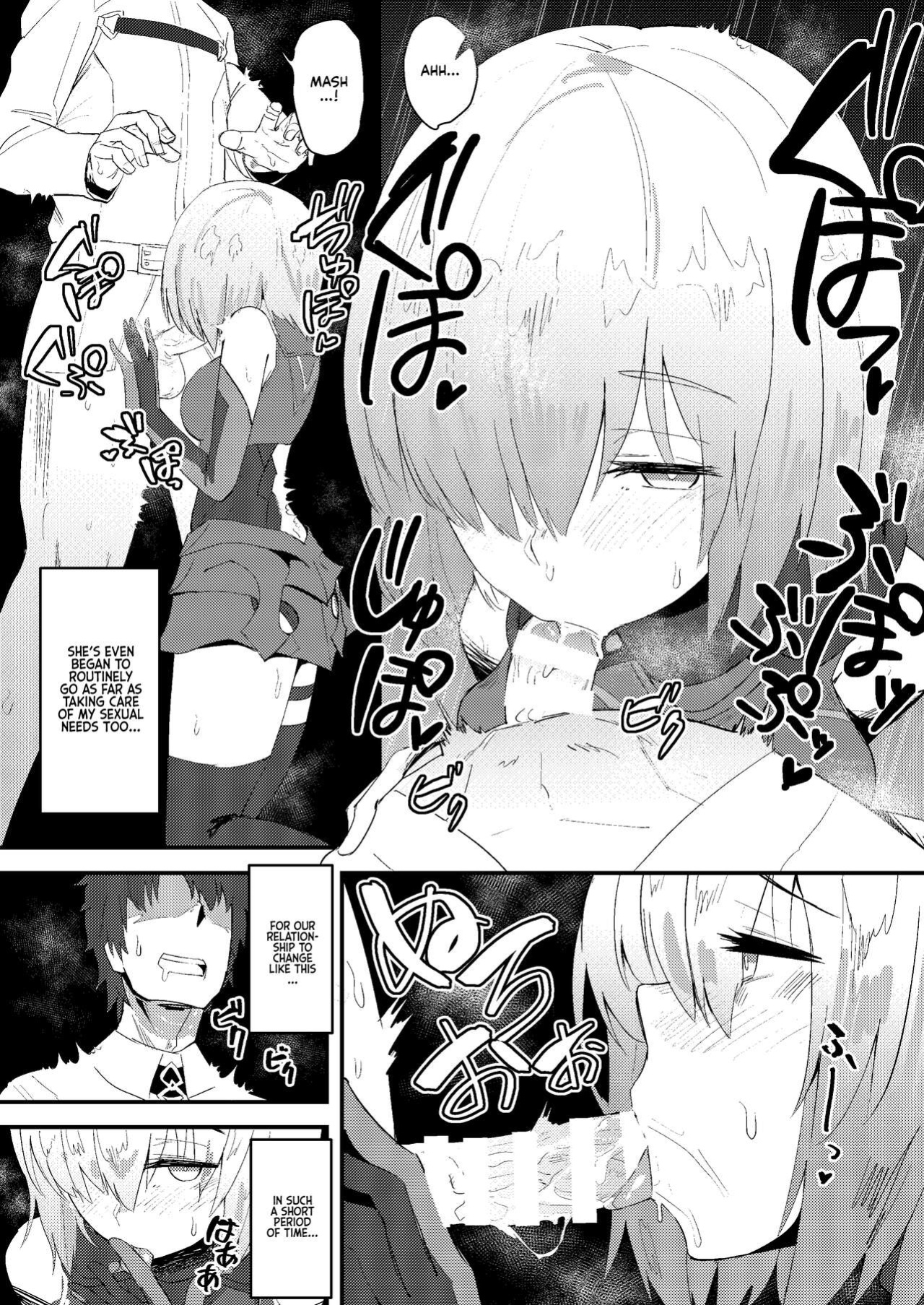 [Anon's Flood Myth (Anon 2-okunen)] MASH BON (Fate/Grand Order) [Kyuume]