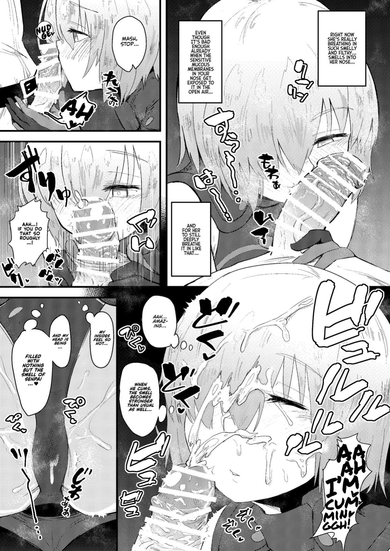 [Anon's Flood Myth (Anon 2-okunen)] MASH BON (Fate/Grand Order) [Kyuume]