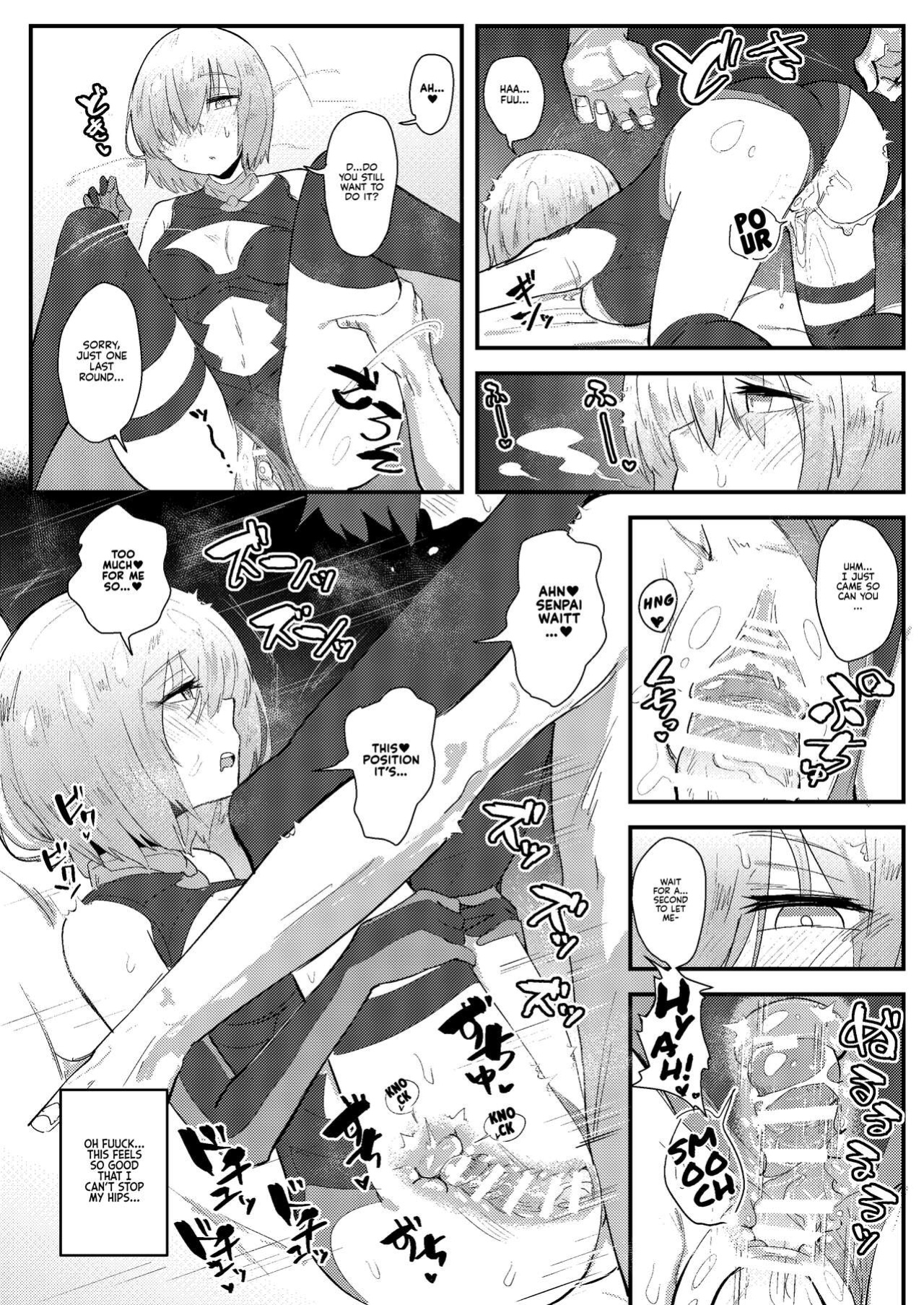 [Anon's Flood Myth (Anon 2-okunen)] MASH BON (Fate/Grand Order) [Kyuume]