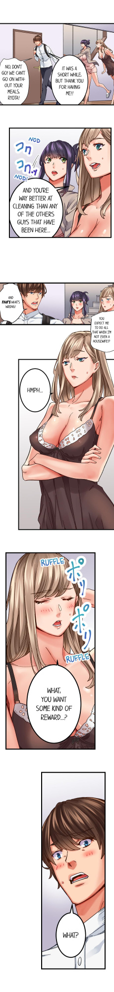 [Ouma] The Share House’s Secret Rule (Ch.01-63)