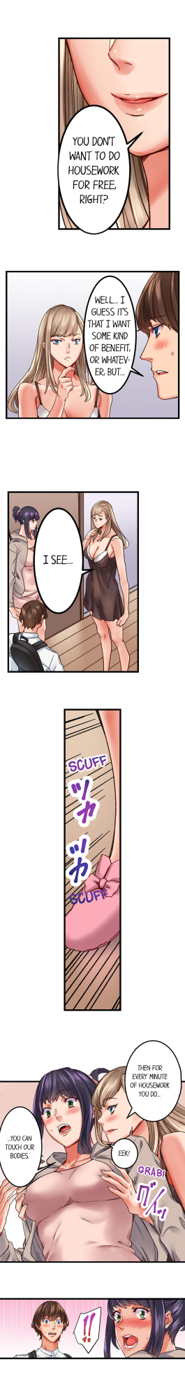 [Ouma] The Share House’s Secret Rule (Ch.01-63)