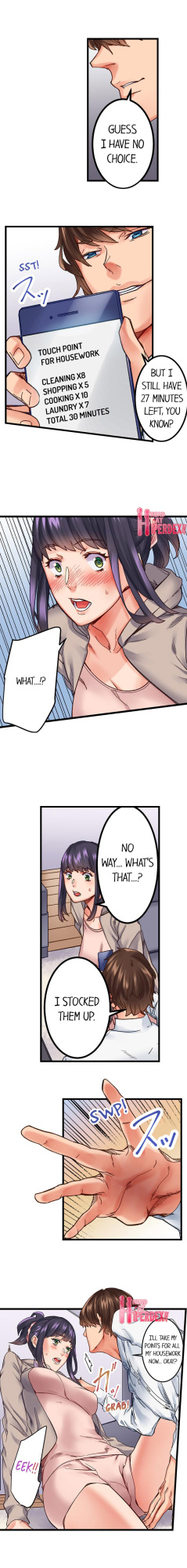 [Ouma] The Share House’s Secret Rule (Ch.01-63)