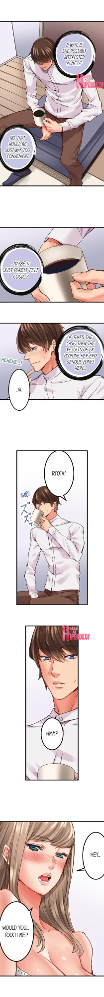 [Ouma] The Share House’s Secret Rule (Ch.01-63)