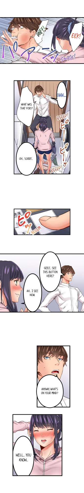 [Ouma] The Share House’s Secret Rule (Ch.01-63)