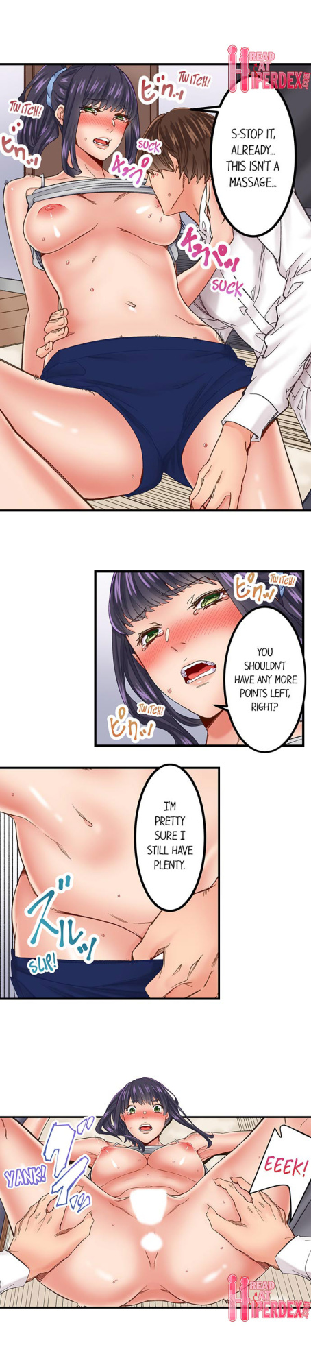 [Ouma] The Share House’s Secret Rule (Ch.01-63)