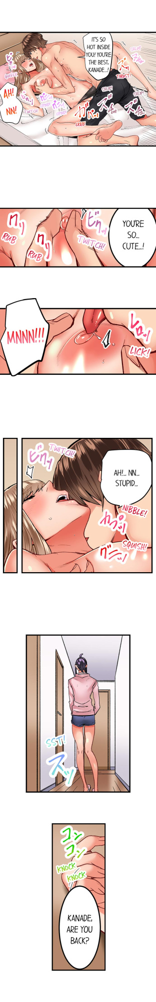 [Ouma] The Share House’s Secret Rule (Ch.01-63)