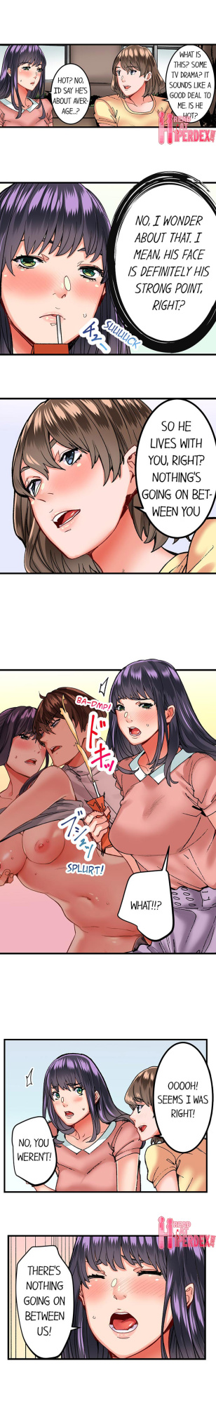 [Ouma] The Share House’s Secret Rule (Ch.01-63)