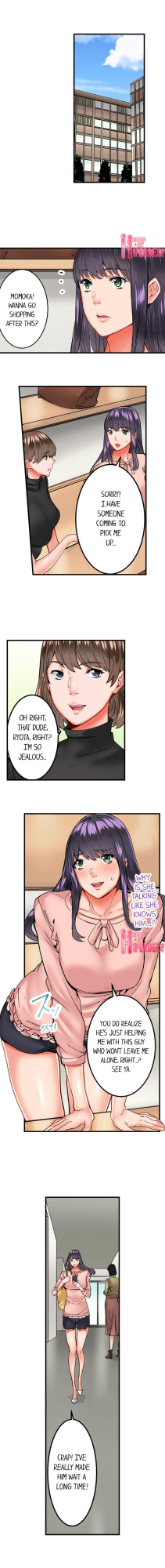 [Ouma] The Share House’s Secret Rule (Ch.01-63)