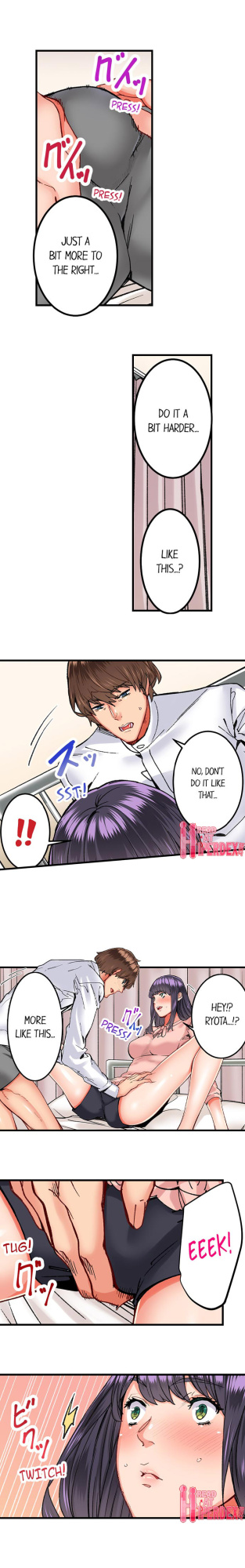 [Ouma] The Share House’s Secret Rule (Ch.01-63)