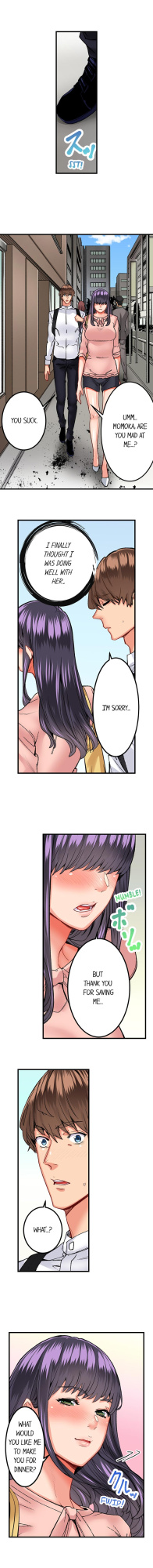[Ouma] The Share House’s Secret Rule (Ch.01-63)