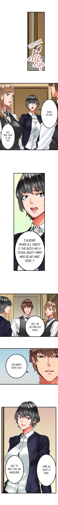 [Ouma] The Share House’s Secret Rule (Ch.01-63)