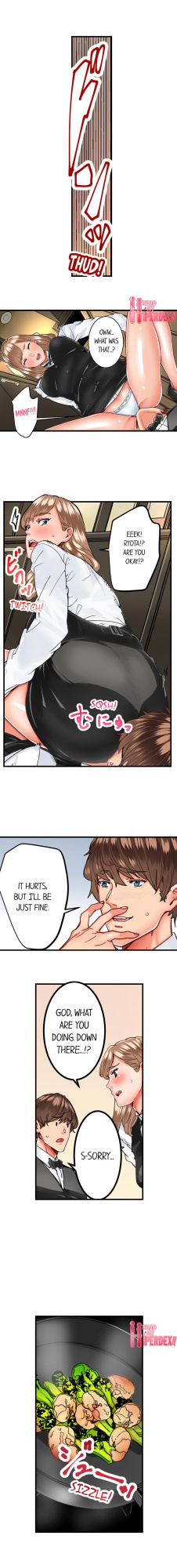 [Ouma] The Share House’s Secret Rule (Ch.01-63)