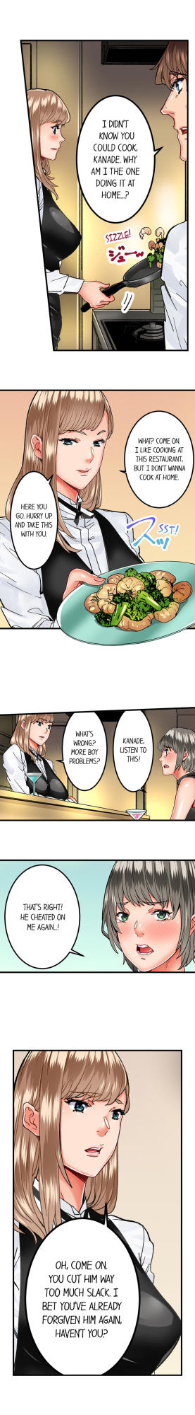 [Ouma] The Share House’s Secret Rule (Ch.01-63)