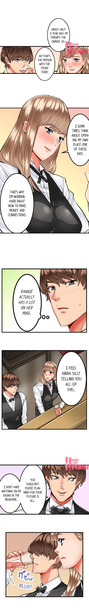 [Ouma] The Share House’s Secret Rule (Ch.01-63)