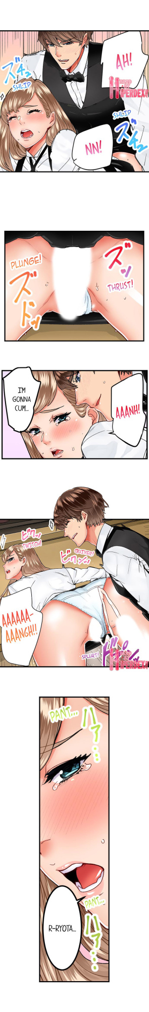 [Ouma] The Share House’s Secret Rule (Ch.01-63)