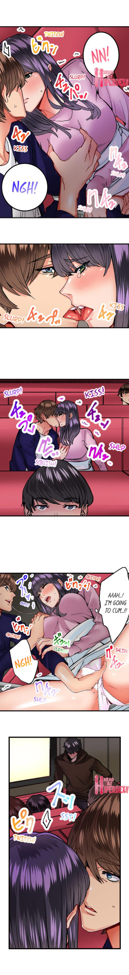 [Ouma] The Share House’s Secret Rule (Ch.01-63)
