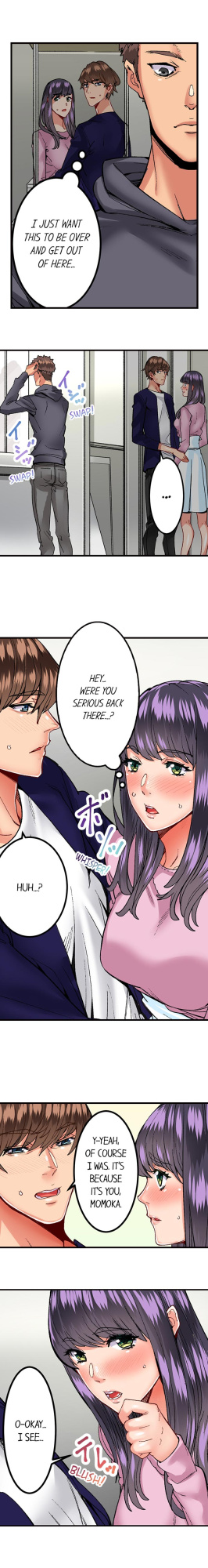 [Ouma] The Share House’s Secret Rule (Ch.01-63)
