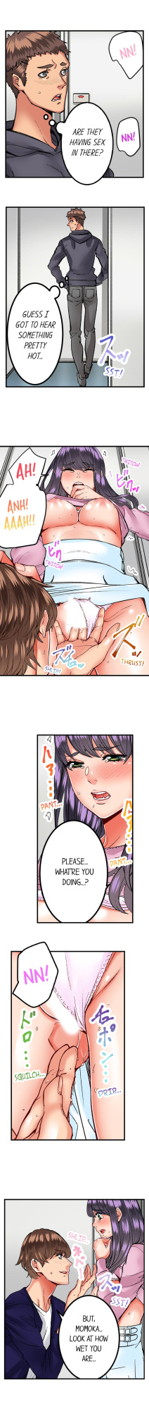 [Ouma] The Share House’s Secret Rule (Ch.01-63)