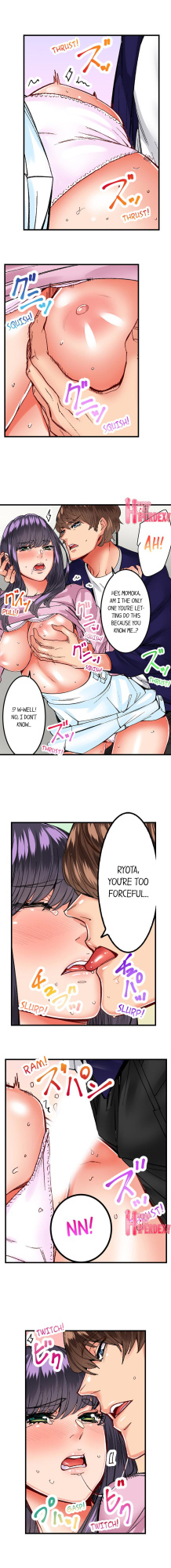 [Ouma] The Share House’s Secret Rule (Ch.01-63)