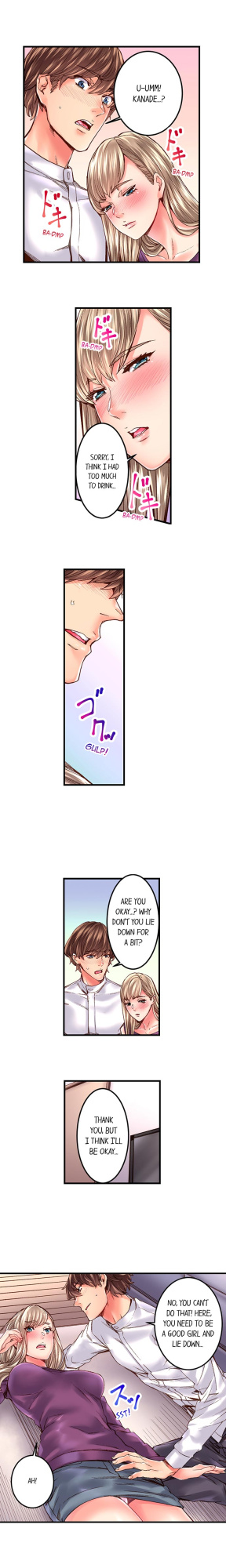 [Ouma] The Share House’s Secret Rule (Ch.01-63)