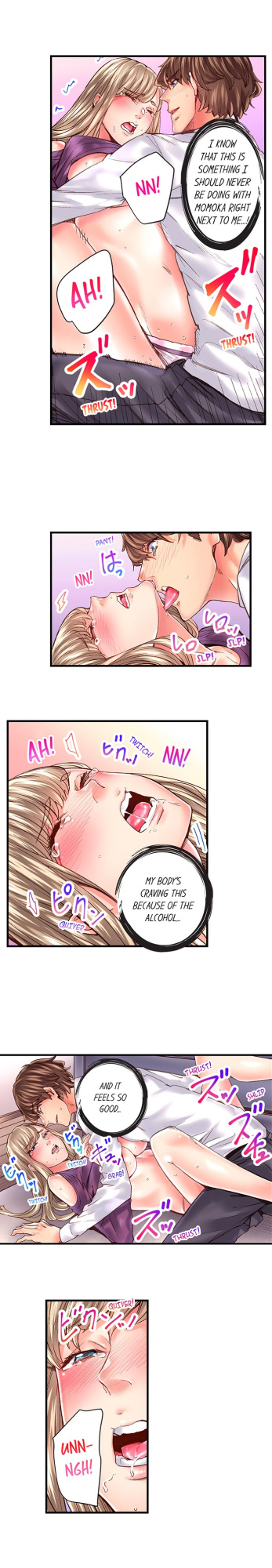 [Ouma] The Share House’s Secret Rule (Ch.01-63)