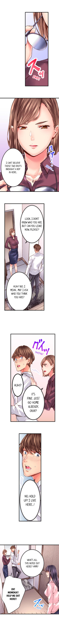 [Ouma] The Share House’s Secret Rule (Ch.01-63)