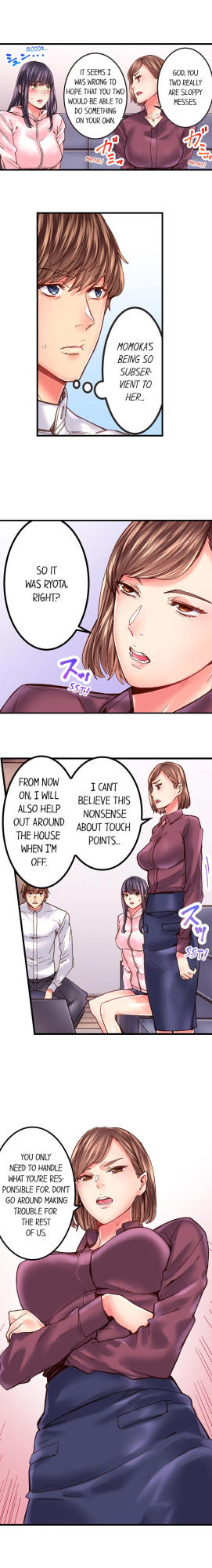 [Ouma] The Share House’s Secret Rule (Ch.01-63)