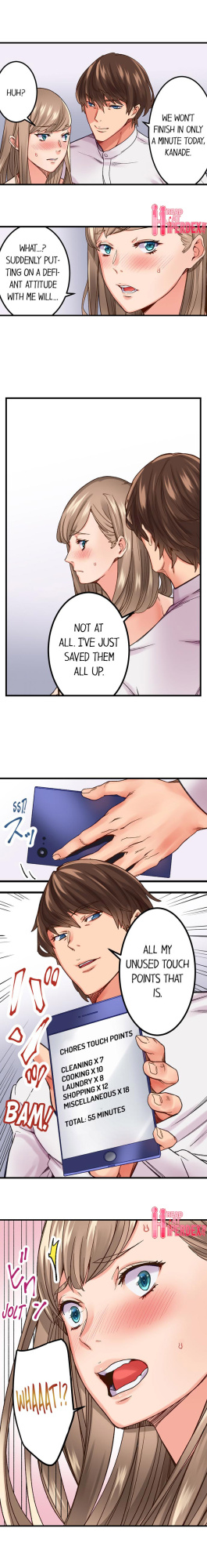 [Ouma] The Share House’s Secret Rule (Ch.01-63)