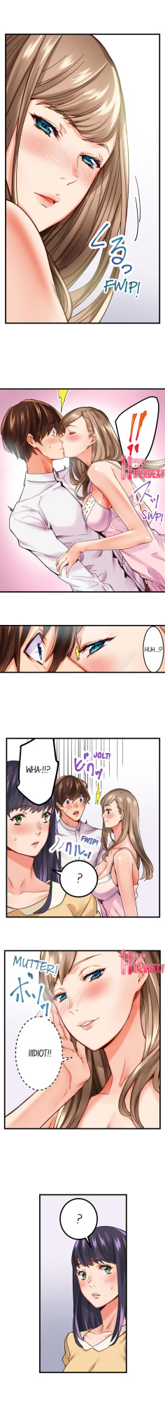 [Ouma] The Share House’s Secret Rule (Ch.01-63)