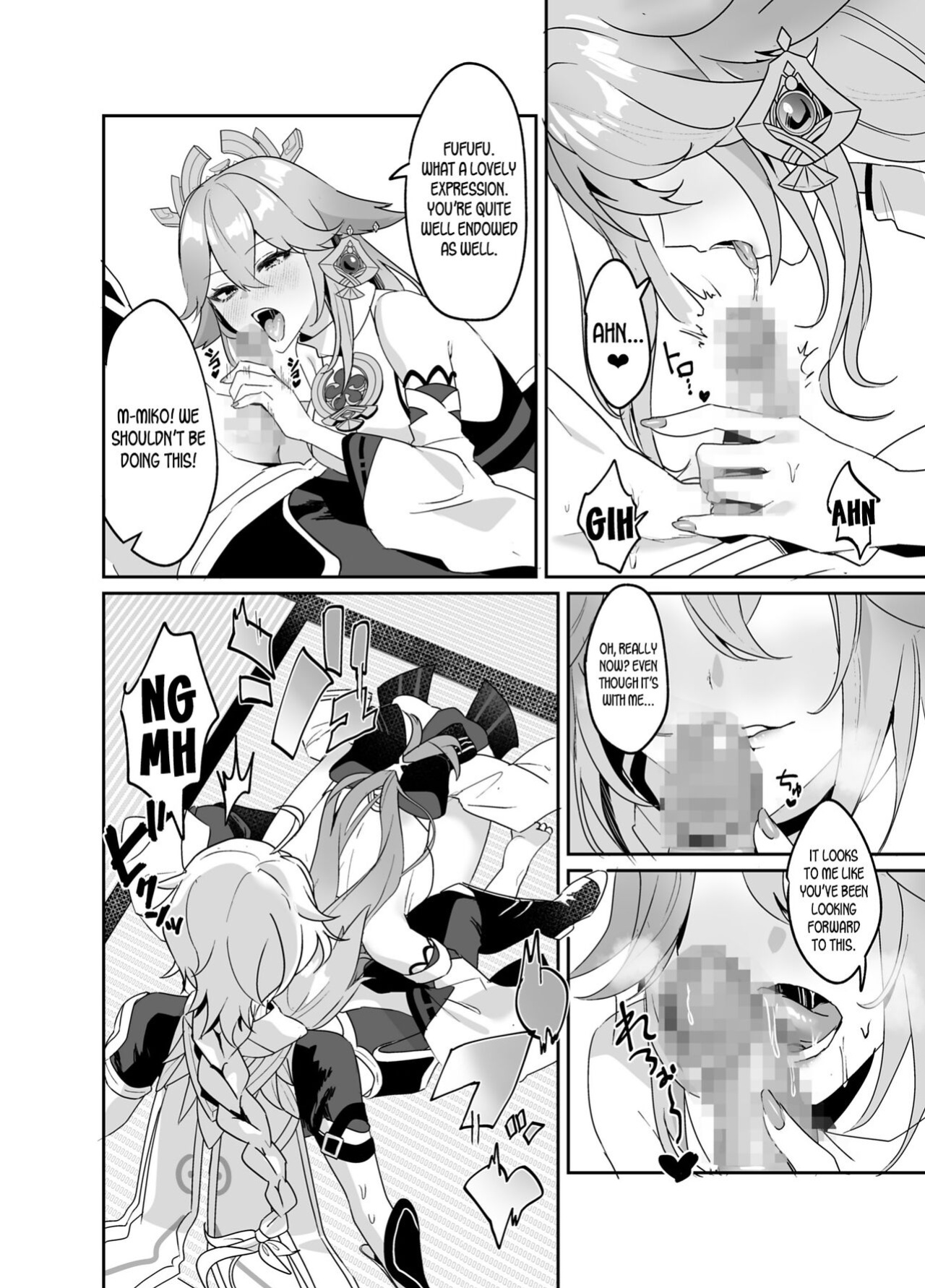[Maruanzutei (Maruco)] Guuji-sama no Omou Mama | As Guuji-sama wishes (Genshin Impact) [LunaticSeibah]