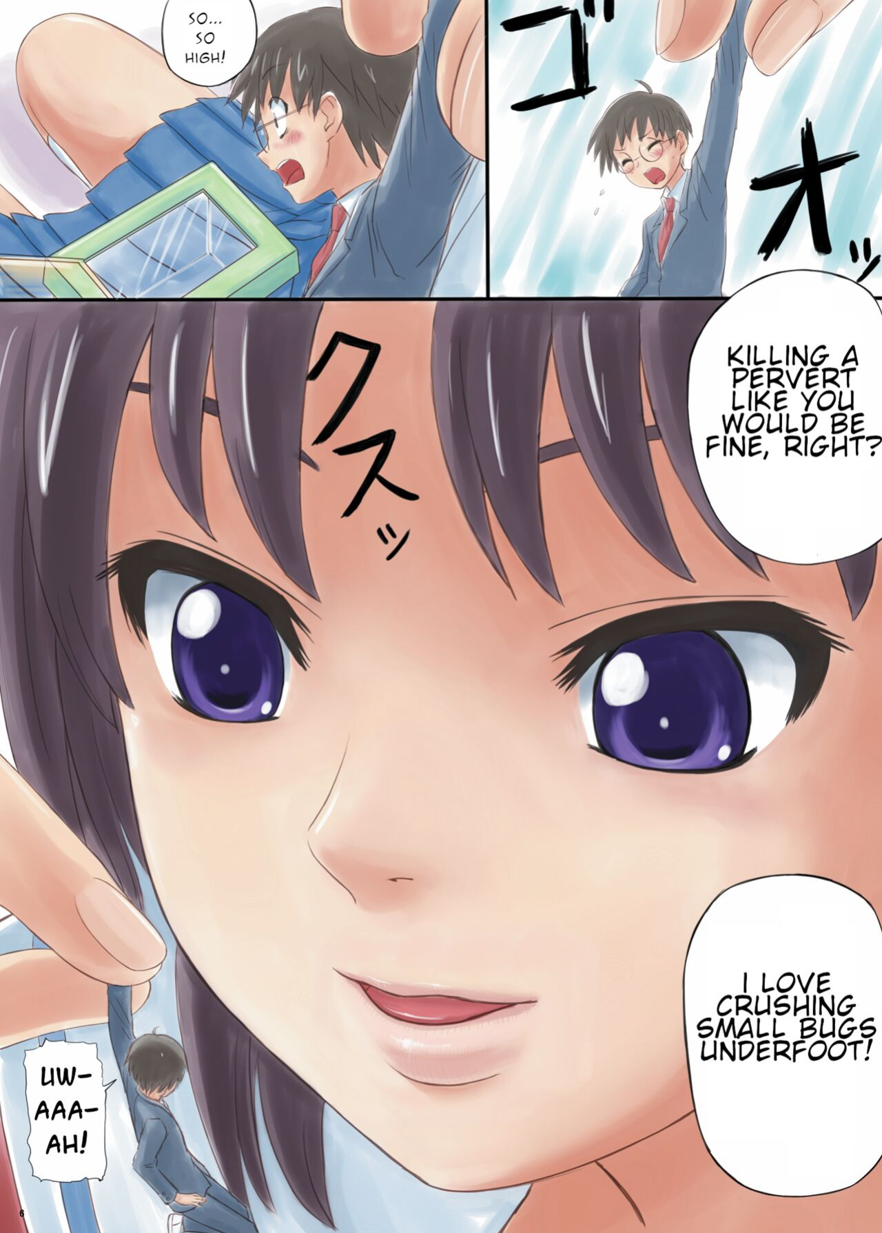 (C81) [Ashurame Gajoh (Manzi_SS, Shirousagi, etc)] Kairiki Kyodai Musume | Superhuman Strength Giantess (Various)