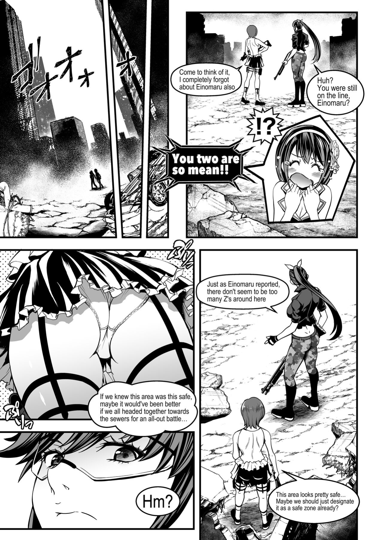 Seed of the Dead: Sweet Home ~It's a Fucking Great Day!~
