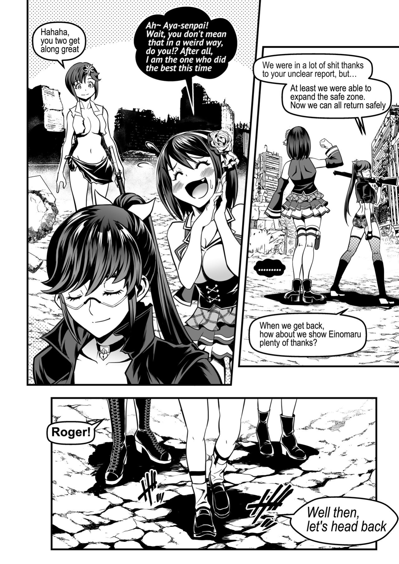 Seed of the Dead: Sweet Home ~It's a Fucking Great Day!~