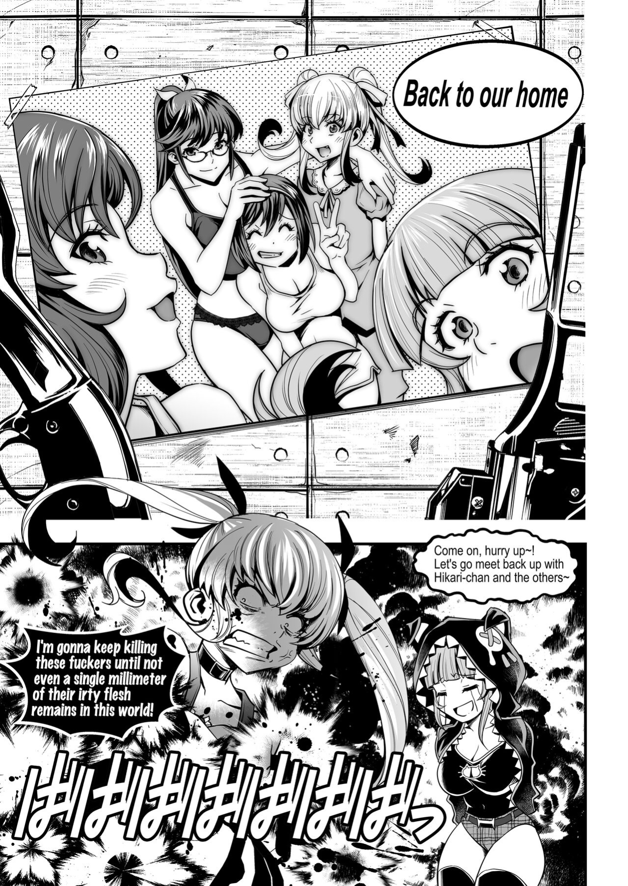 Seed of the Dead: Sweet Home ~It's a Fucking Great Day!~