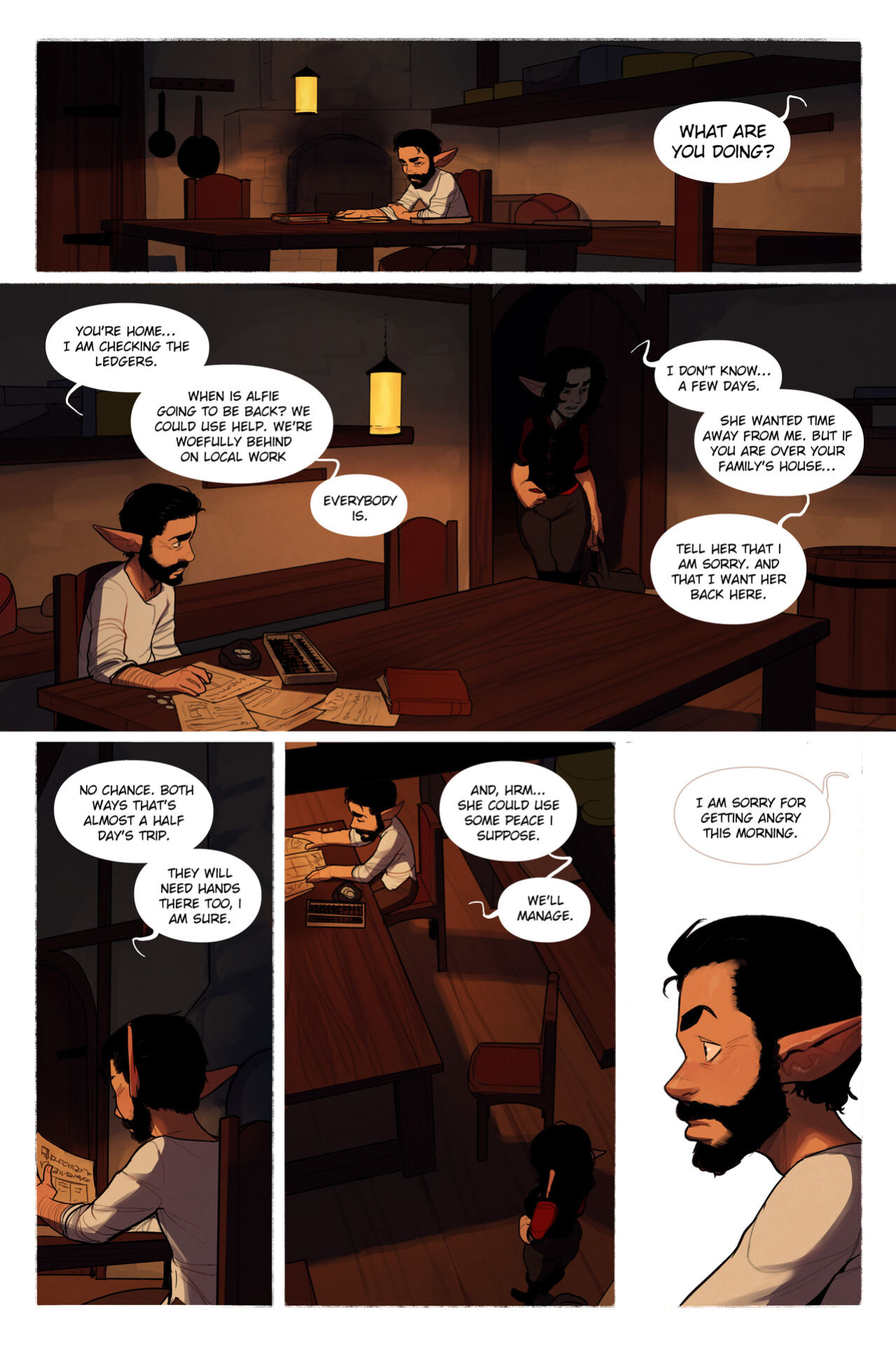[InCase] Alfie chapter 7
