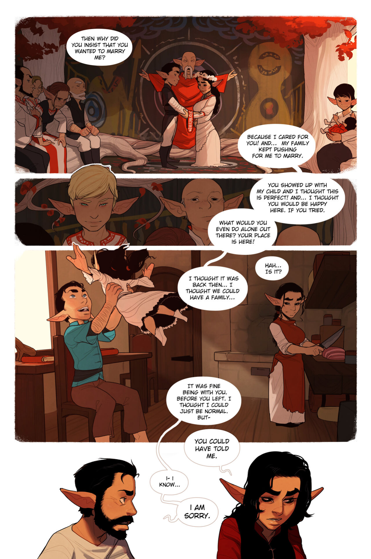 [InCase] Alfie chapter 7