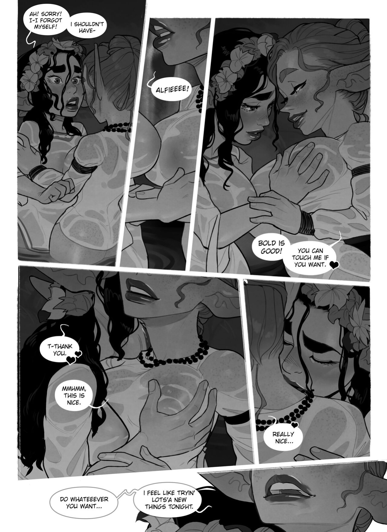 [InCase] Alfie chapter 6