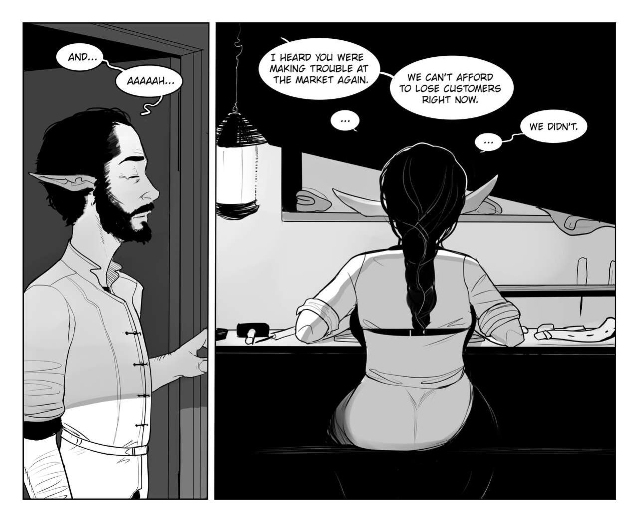 [InCase] Alfie chapter 2