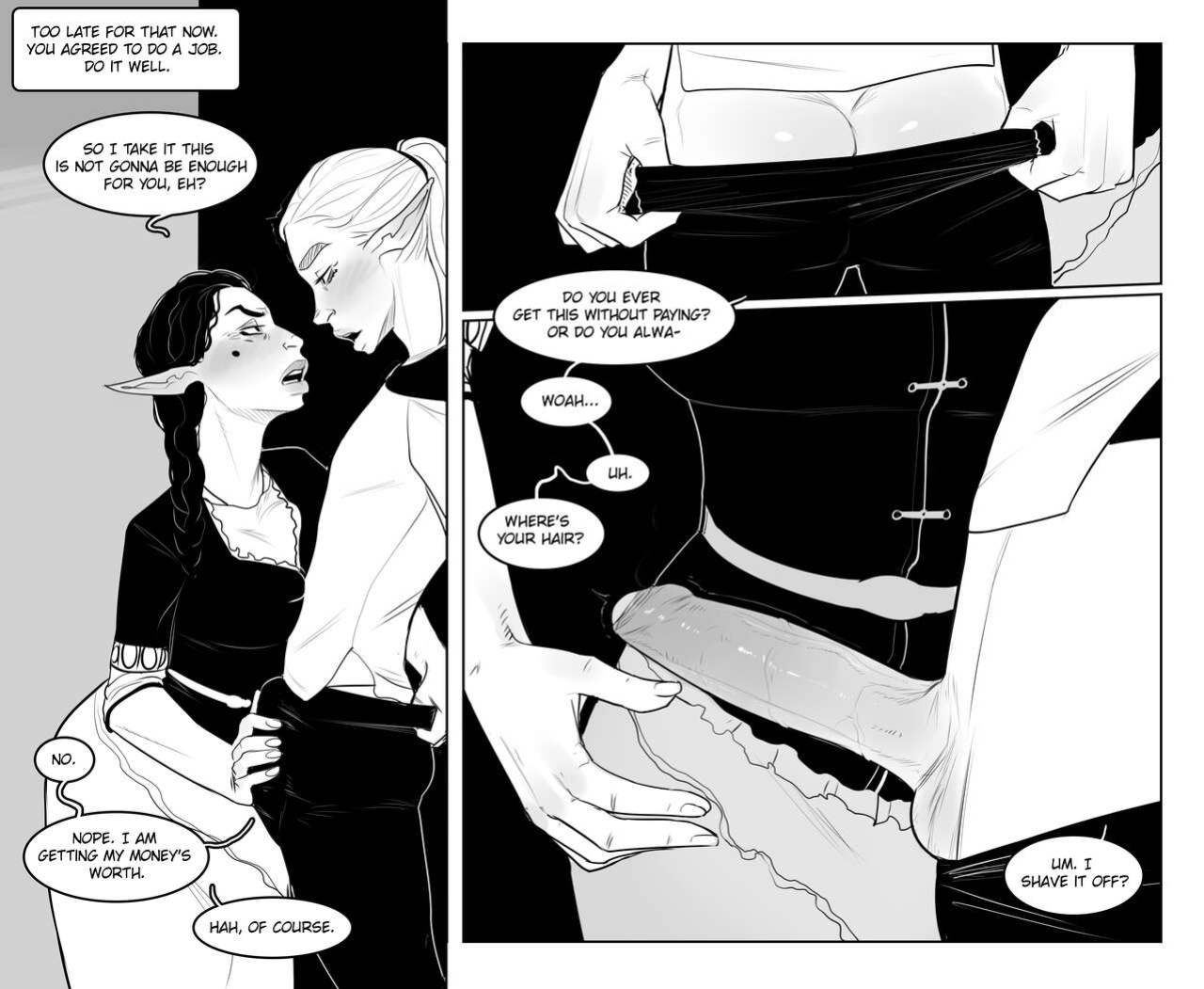 [InCase] Alfie chapter 2